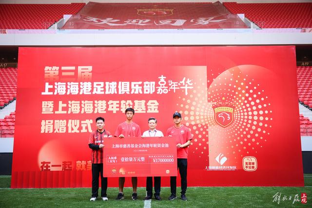 球盟会·qmh(中国)-官方网站
